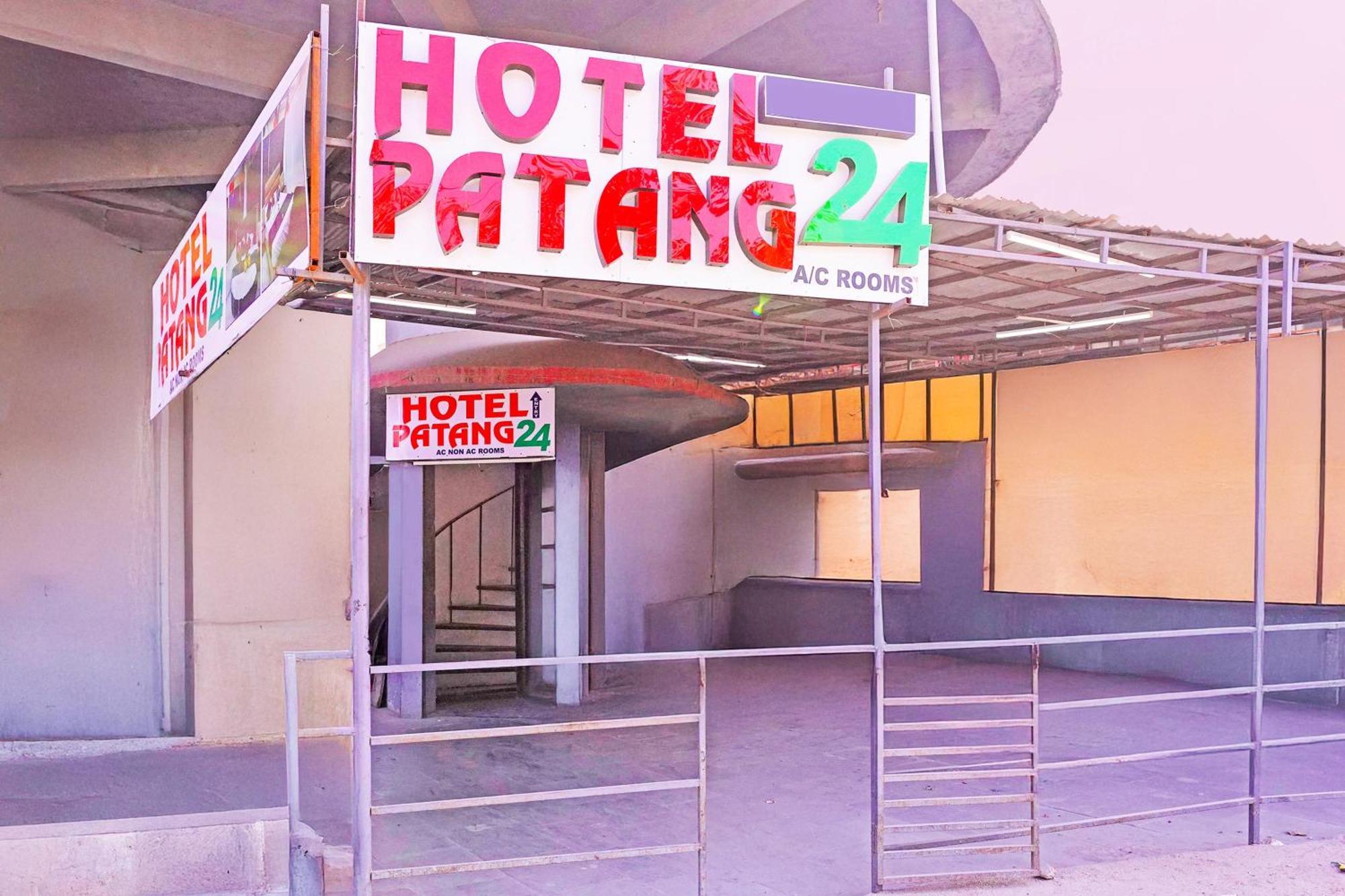 Hotel O Patang 24 Ahmedabad Exteriör bild